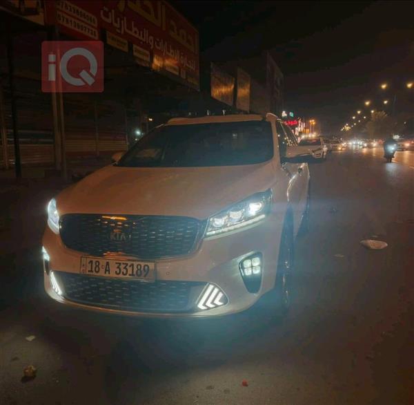 Kia for sale in Iraq